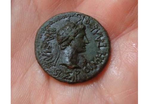 Augustus - met RHOEMETALKES KONING VAN THRACIE!!!!!! SUPERMUNT