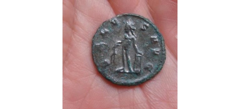 Claudius II - Salus left bust RARE! Claudius II - Salus left bust RARE!