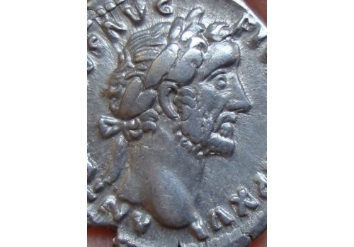 Antoninus Pius - Annona (1054)