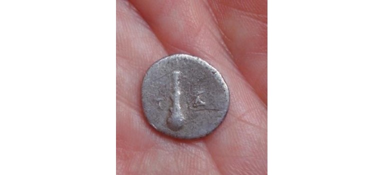 Hadrian  - hemidrachm Club RARE!!!!!!