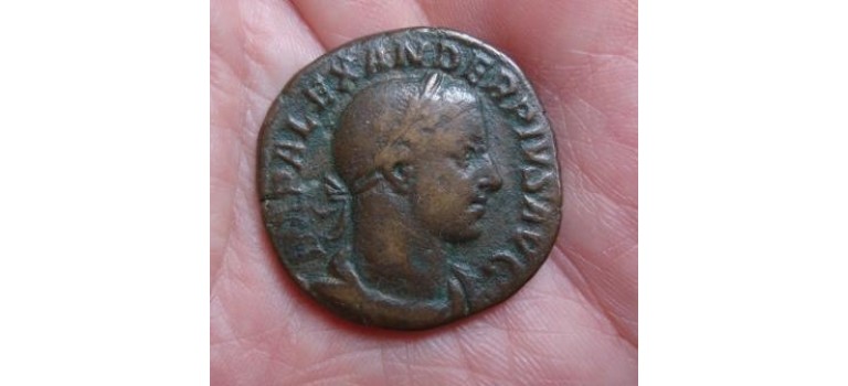Severus Alexander Sestertius MARS