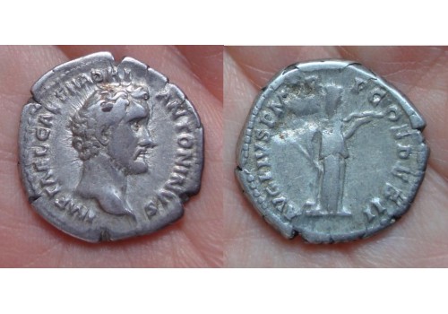 Antoninus Pius - Diana interessante keerzijde!  (850) schaars
