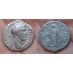 Antoninus Pius - Salus 