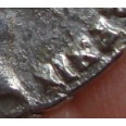Antoninus Pius - Annona interesting coin! (1090)
