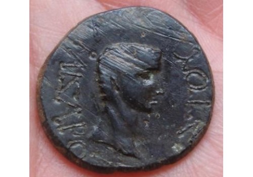 Augustus - met RHOEMETALKES KONING VAN THRACIE!!!!!! SUPERMUNT (613)