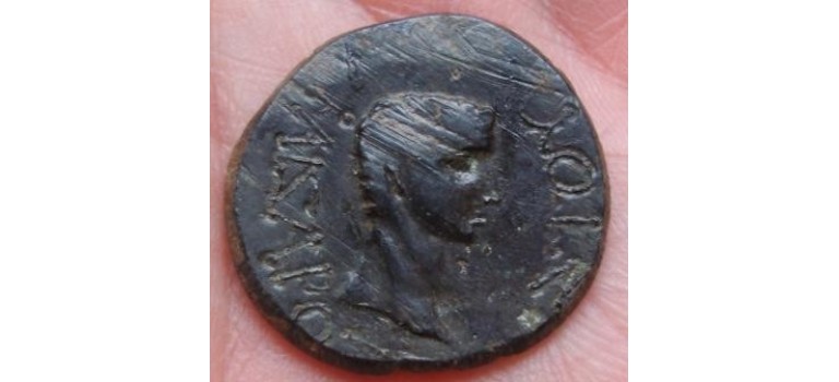 Augustus - met RHOEMETALKES KONING VAN THRACIE!!!!!! SUPERMUNT (613)