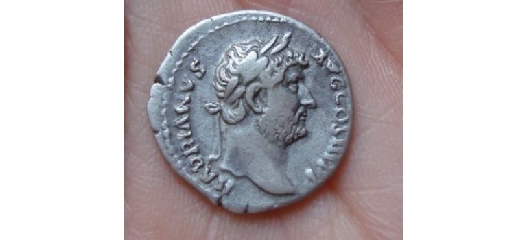 Hadrianus  - TELLVS STABIL (644) interessant!