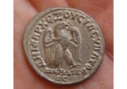 Philippus I - Tetradrachme zilver Adelaar! (746)