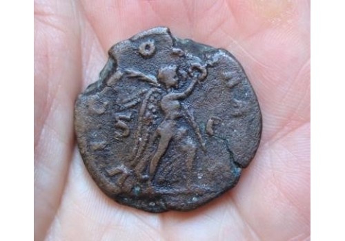 Philippus I - Sestertius Victoria