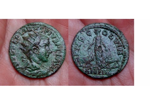 Gordian III - Viminacium bull and lion (N1579)