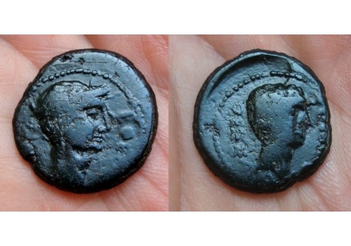 Julius Caesar - AE Caesar with octavian (F12)