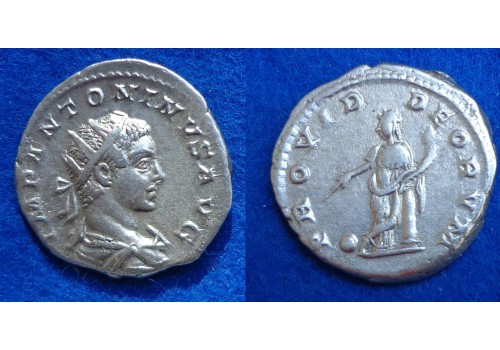 Elagabalus - antoninianus PROVID DEORVM (S1631)