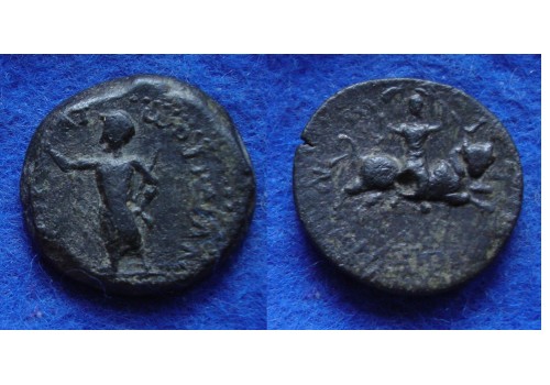 Trajanus - Artemis Tauropolos interessant! (JA1837)