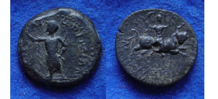 Trajanus- Artemis Tauropolos interesting (JA1837)